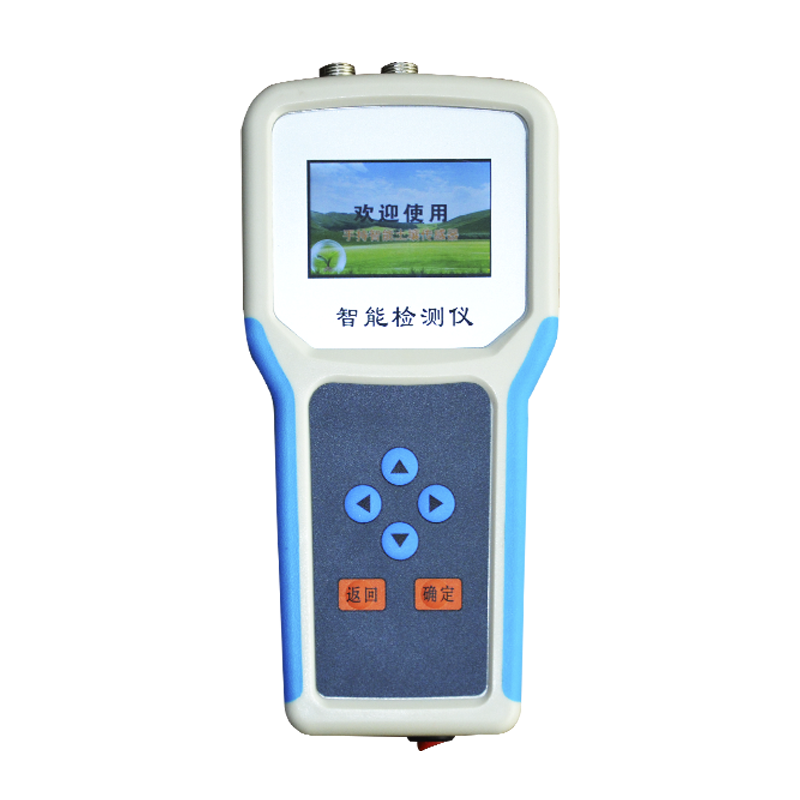 手持式智能農(nóng)業(yè)氣象環(huán)境檢測儀
