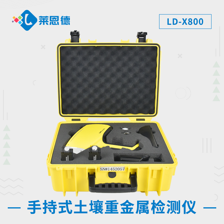 土壤重金屬污染防治 “密碼”，X 熒光檢測儀為你解讀